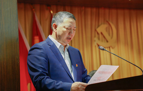 宜化集團召開2019年慶?！拔逡弧眹H勞動節(jié)暨表彰大會(圖5)