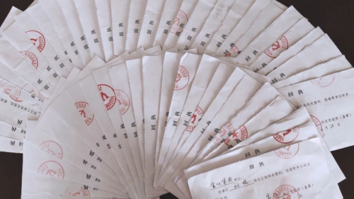 總部黨員下沉社區(qū) 入戶(hù)宣傳文明創(chuàng)建(圖1)