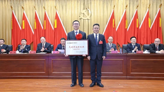 宜化集團2023年度總結(jié)表彰、改革創(chuàng)新暨七屆三次職工代表大會開幕(圖3)