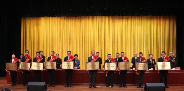 祝賀！股份公司榮獲宜昌市長(zhǎng)江大保護(hù)典范城市建設(shè)先進(jìn)集體稱號(hào)(圖1)