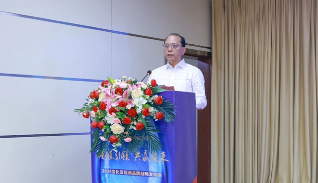 增值引領(lǐng)共贏疆來！2024宜化宜冠滴品牌戰(zhàn)略發(fā)布會在新疆輪臺縣成功舉行(圖4)