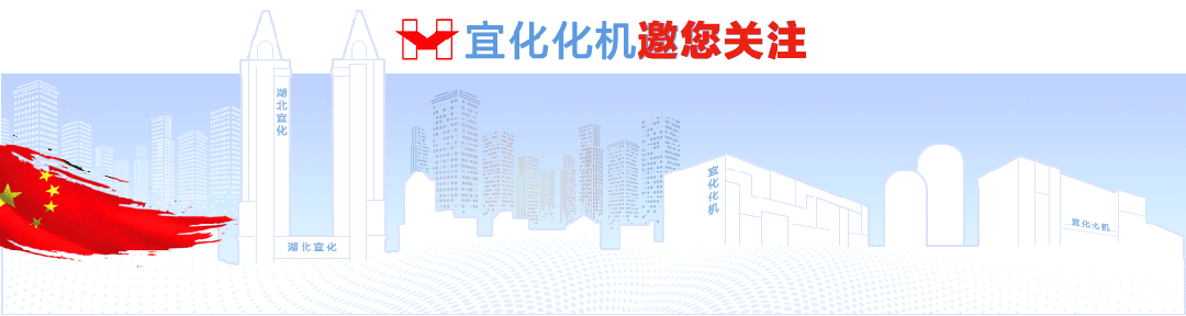 迎寒風(fēng)戰(zhàn)冰雪，化機(jī)公司鏖戰(zhàn)綠色甲醇項(xiàng)目建設(shè)一線(圖1)
