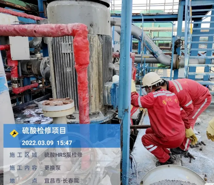 不忘初心踐使命，砥礪前行戰(zhàn)檢修(圖2)
