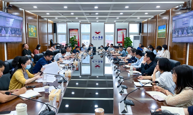 王大真在集團財務(wù)系統(tǒng)工作調(diào)度會上強調(diào)：不斷增強“四力”，在宜化發(fā)展新階段作出財務(wù)新貢獻